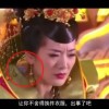福彩3d彩吧助手试机号