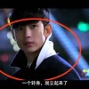 中国彩吧双色球字谜图谜左岸春风