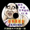 49图库港澳台图纸63期